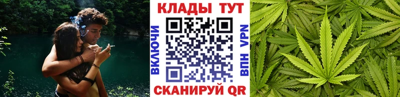 Купить наркоту Берёзовский Гашиш  Cocaine  Меф  Альфа ПВП  Канабис 
