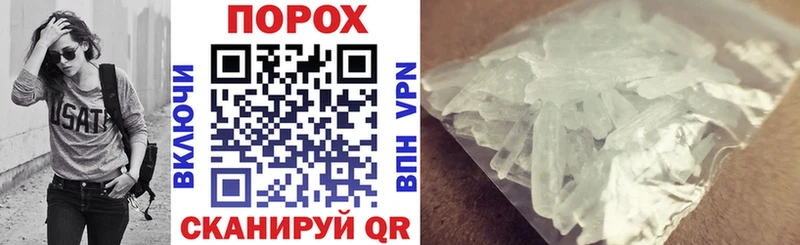 Amphetamine 97%  Берёзовский 