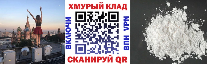 Героин герыч  Берёзовский 