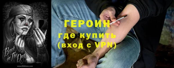 прущая мука Снежинск