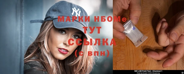 прущая мука Снежинск