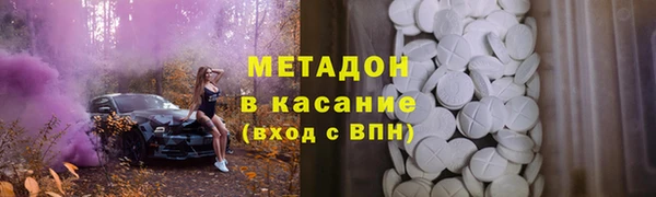 гашиш Алексин