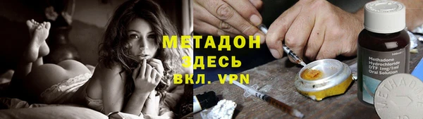 гашиш Алексин