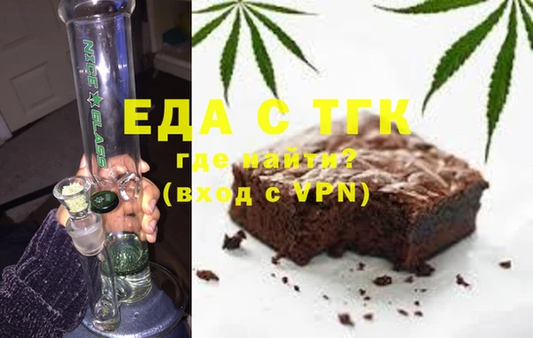 гашиш Алексин