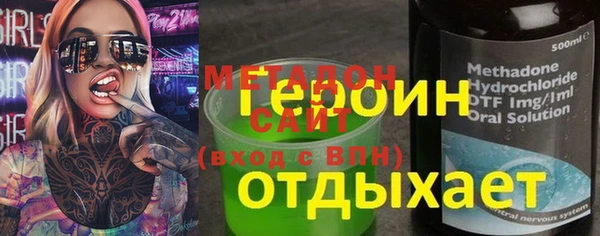 кристаллы Алзамай