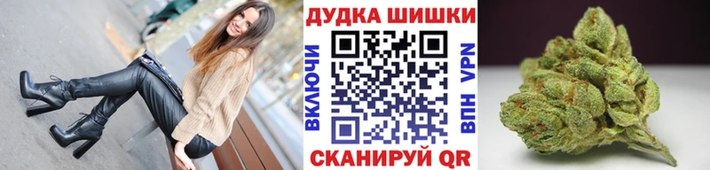 Конопля тримм  Берёзовский 